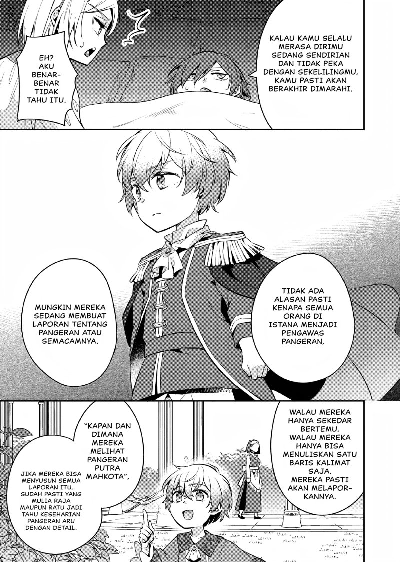 Akuyaku Reijo no Ani ni Tensei Shimashita Chapter 10 - halaman 22
