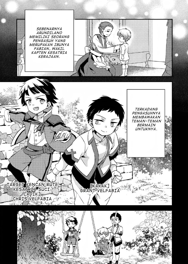 Akuyaku Reijo no Ani ni Tensei Shimashita Chapter 10 - halaman 24