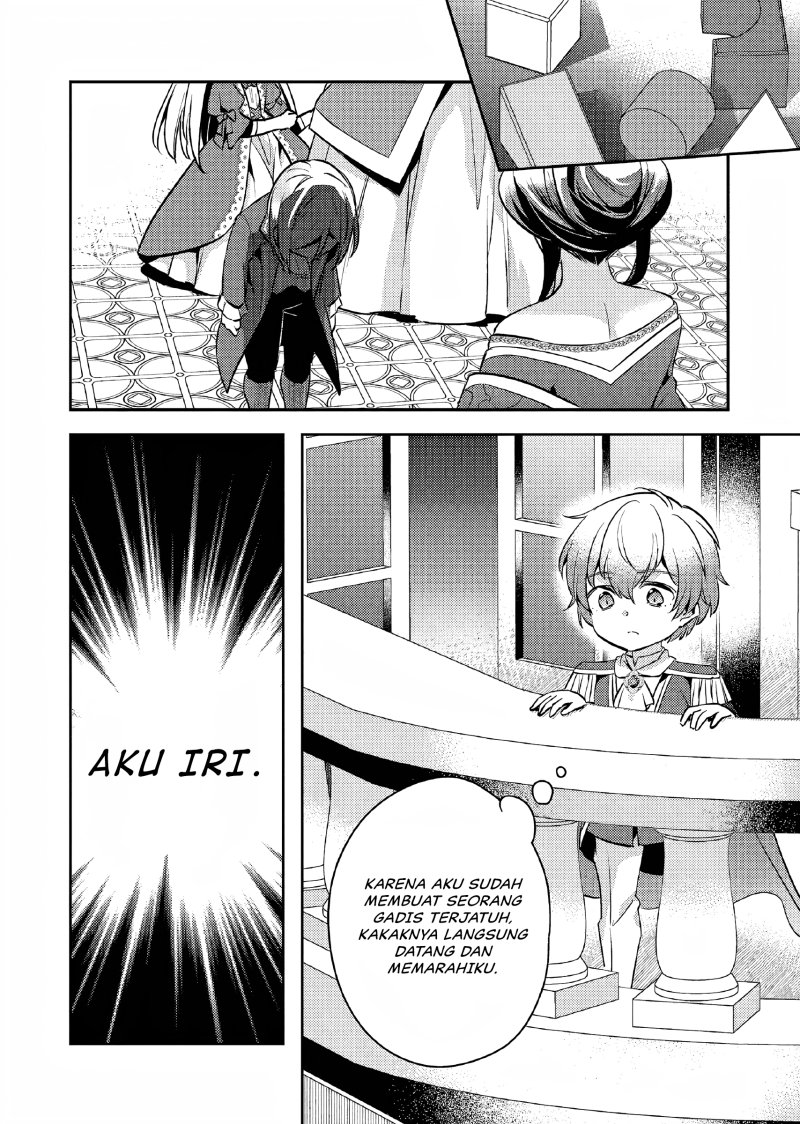 Akuyaku Reijo no Ani ni Tensei Shimashita Chapter 10 - halaman 27