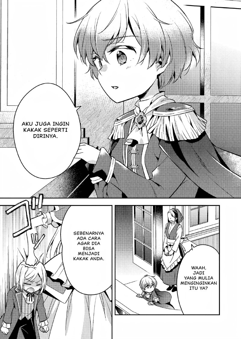 Akuyaku Reijo no Ani ni Tensei Shimashita Chapter 10 - halaman 28