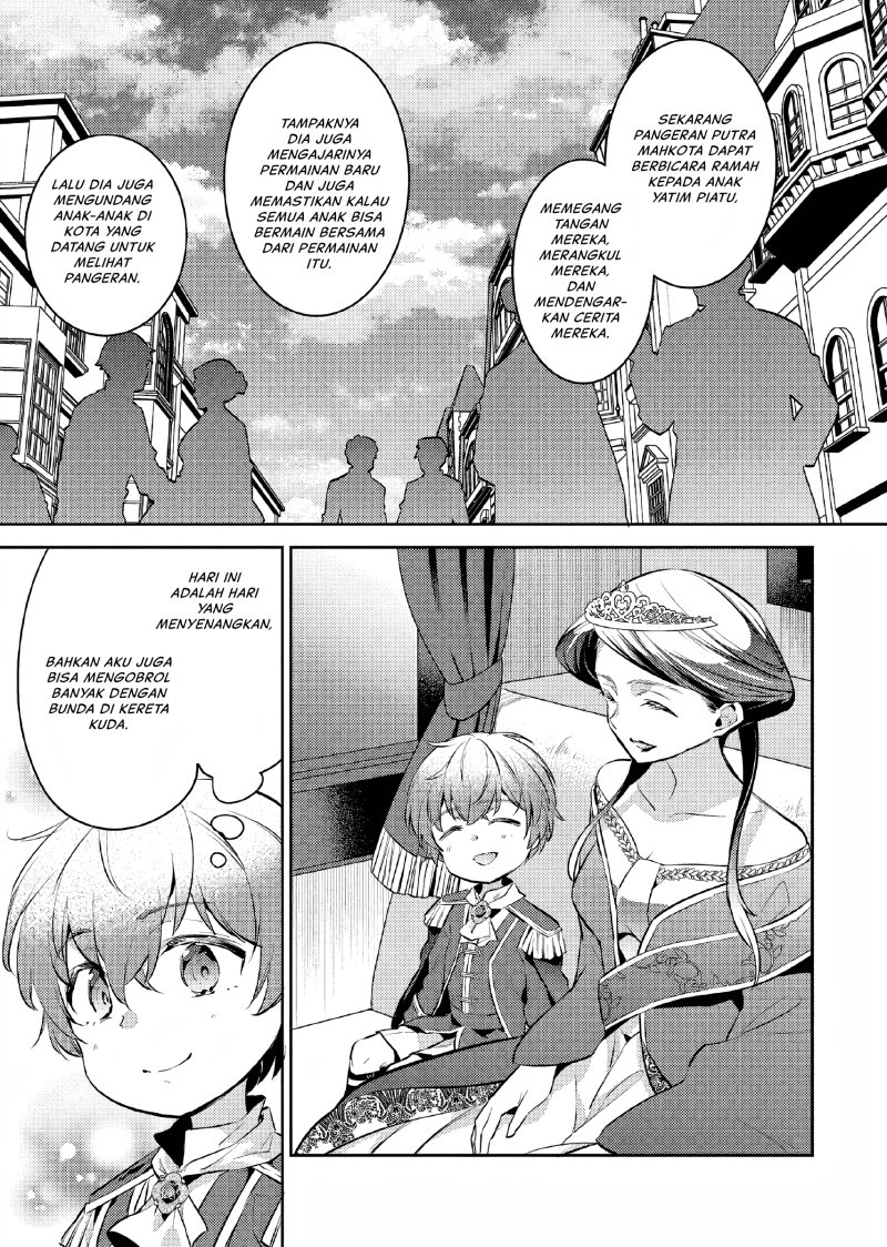 Akuyaku Reijo no Ani ni Tensei Shimashita Chapter 10 - halaman 4