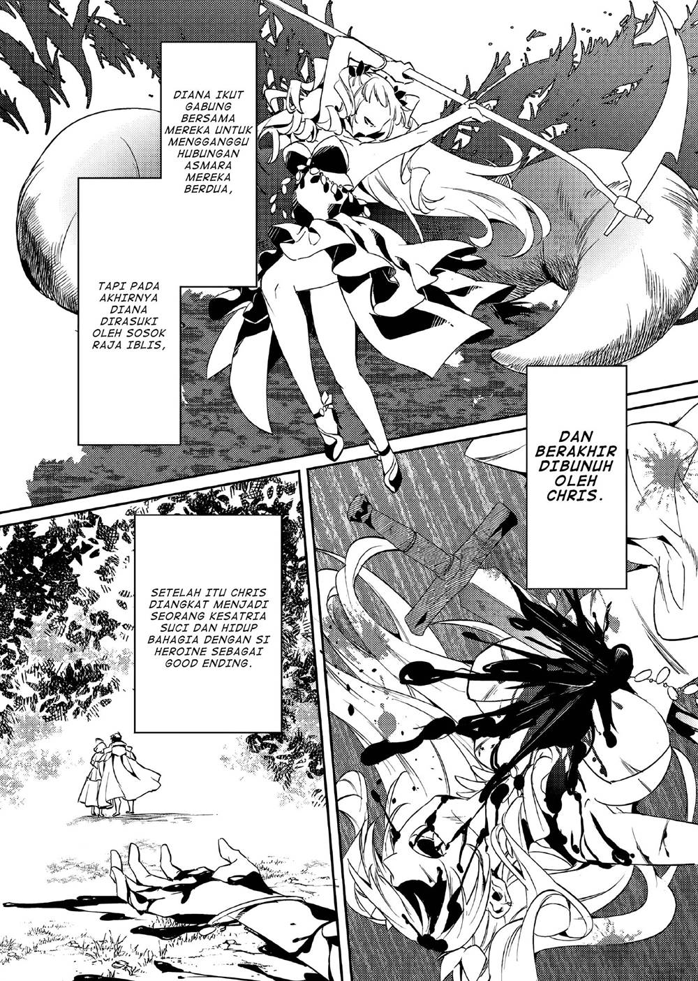 Akuyaku Reijo no Ani ni Tensei Shimashita Chapter 11 - halaman 11