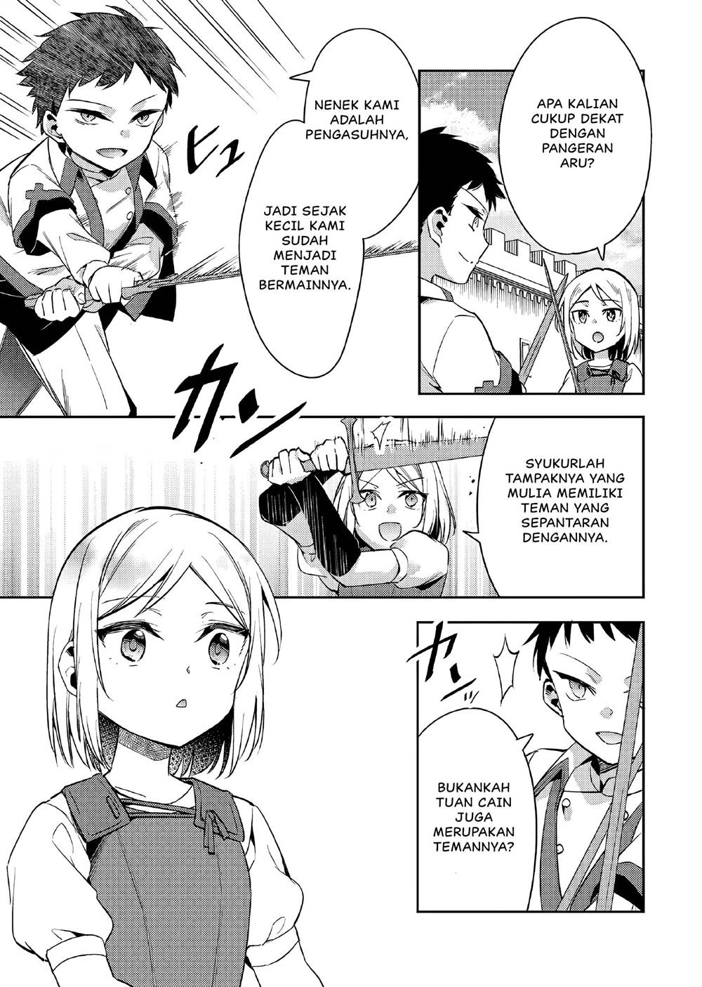 Akuyaku Reijo no Ani ni Tensei Shimashita Chapter 11 - halaman 12