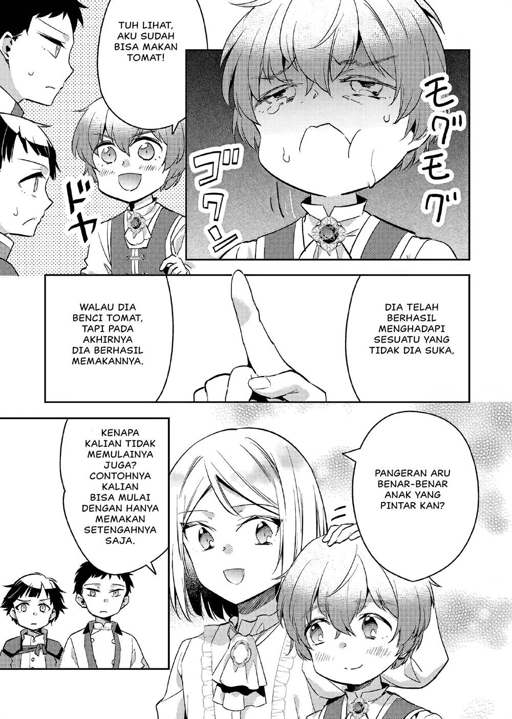 Akuyaku Reijo no Ani ni Tensei Shimashita Chapter 11 - halaman 14