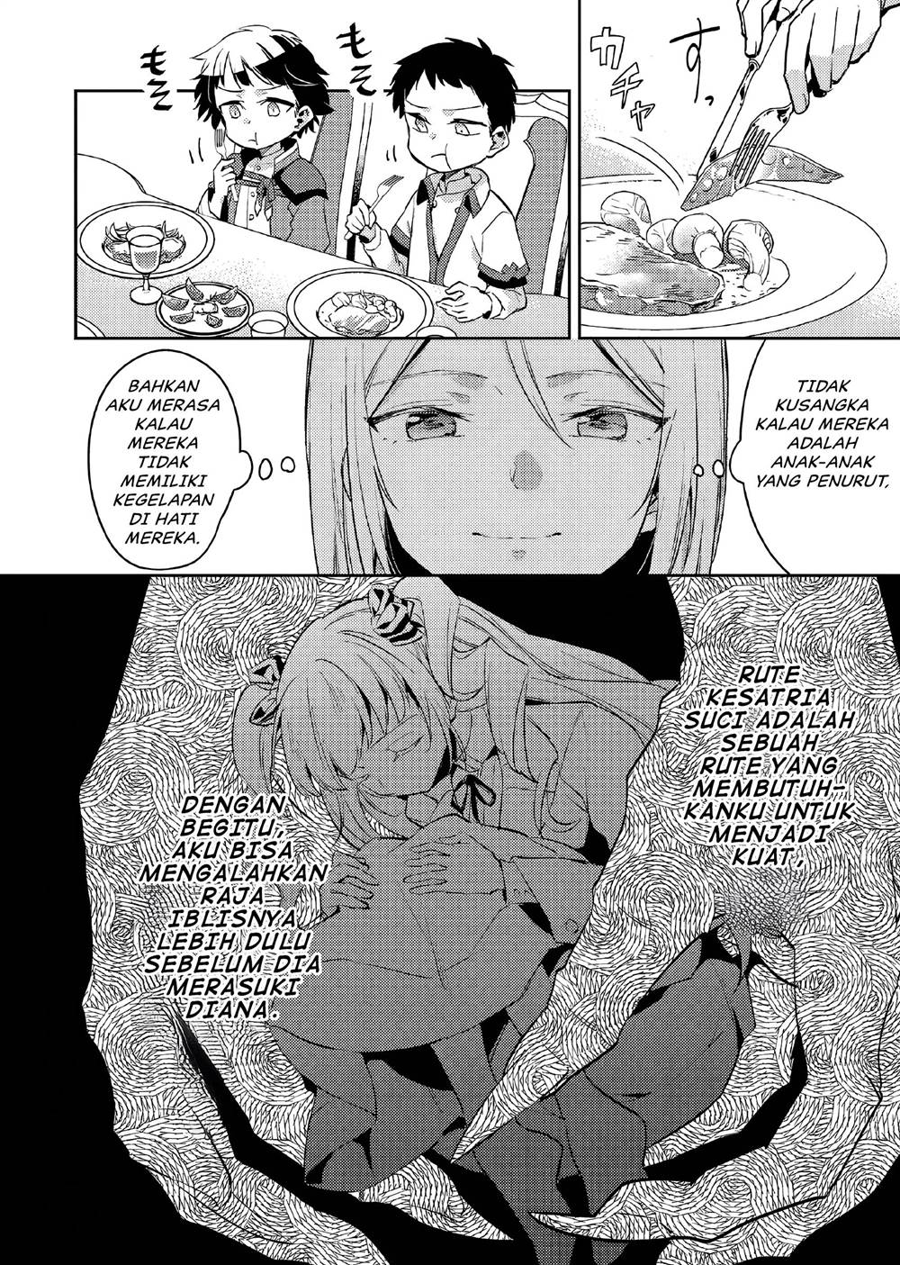 Akuyaku Reijo no Ani ni Tensei Shimashita Chapter 11 - halaman 15