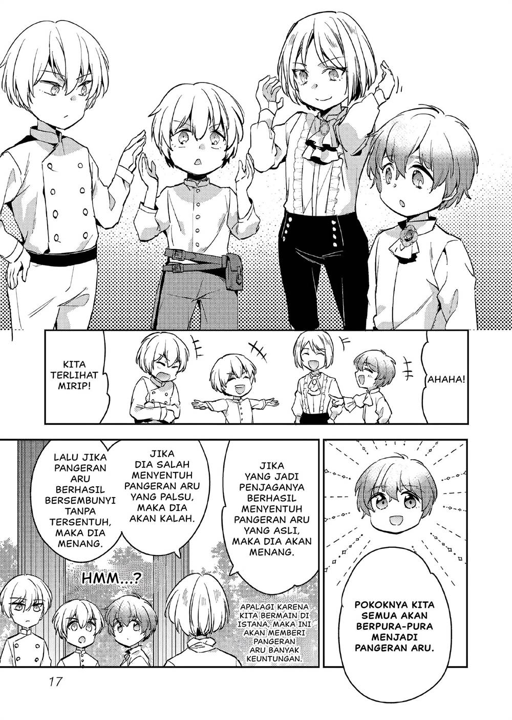 Akuyaku Reijo no Ani ni Tensei Shimashita Chapter 11 - halaman 18
