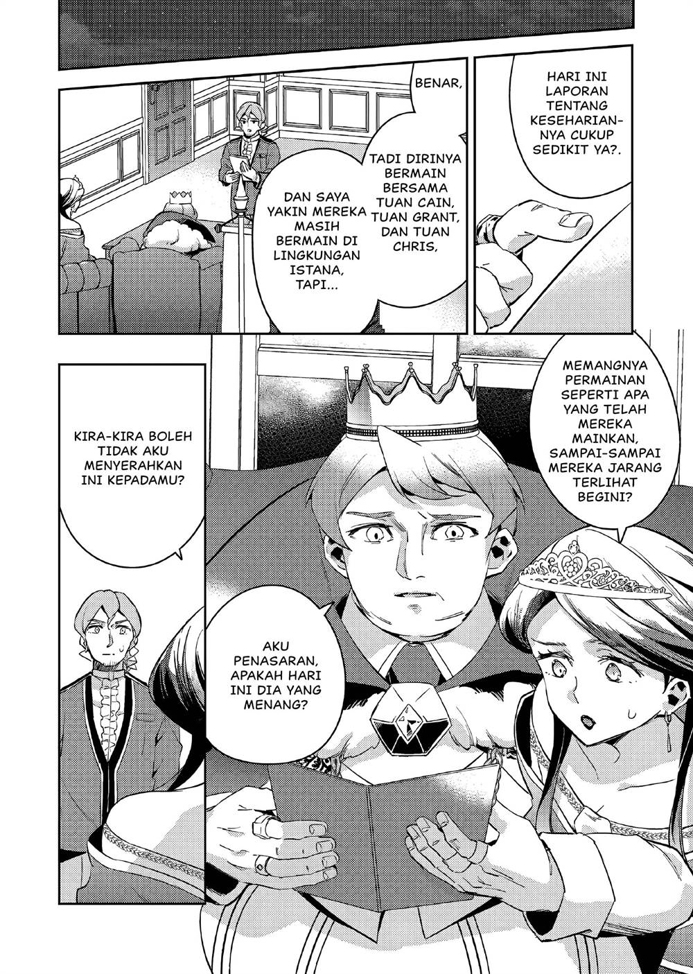 Akuyaku Reijo no Ani ni Tensei Shimashita Chapter 11 - halaman 25