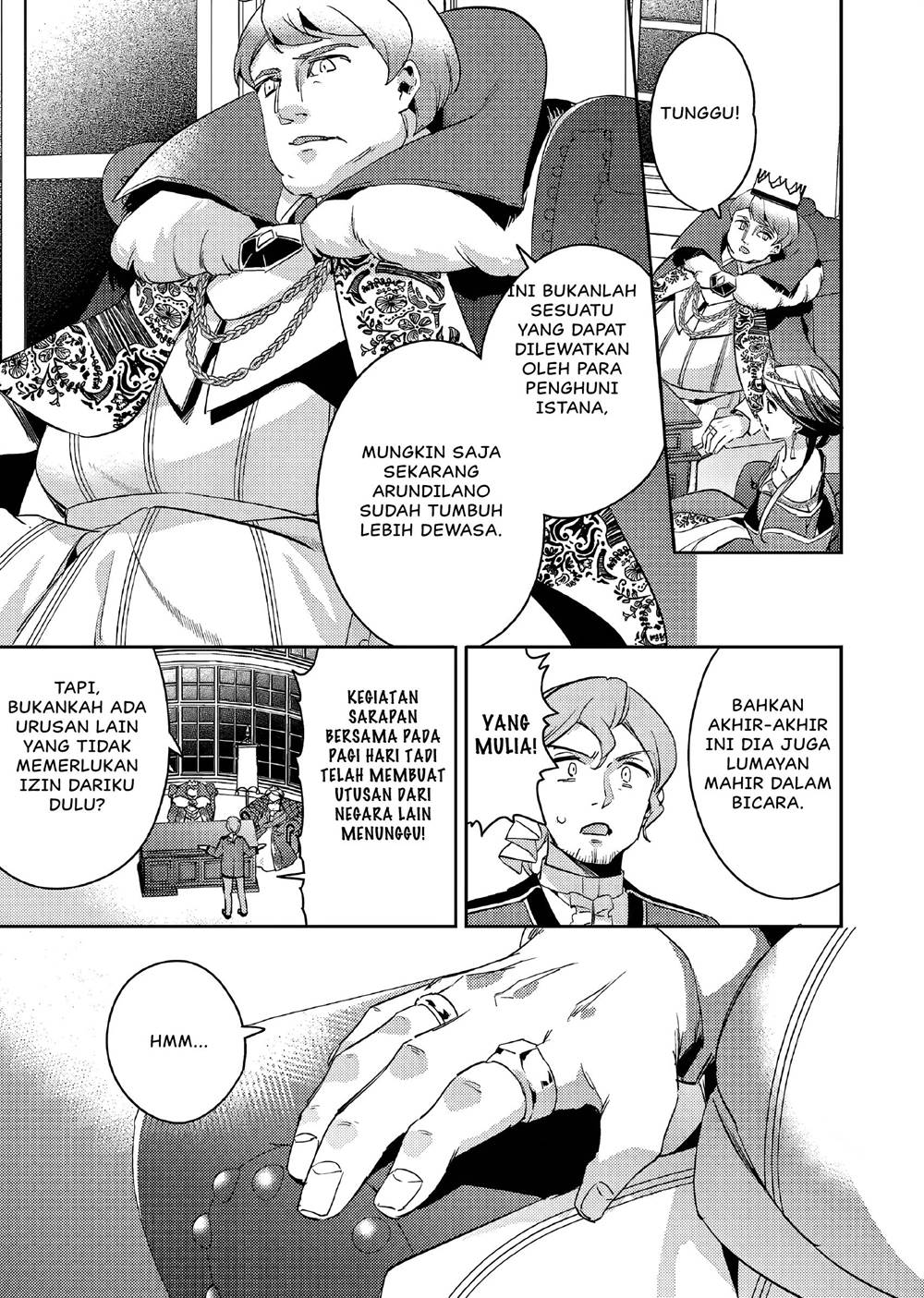 Akuyaku Reijo no Ani ni Tensei Shimashita Chapter 11 - halaman 26