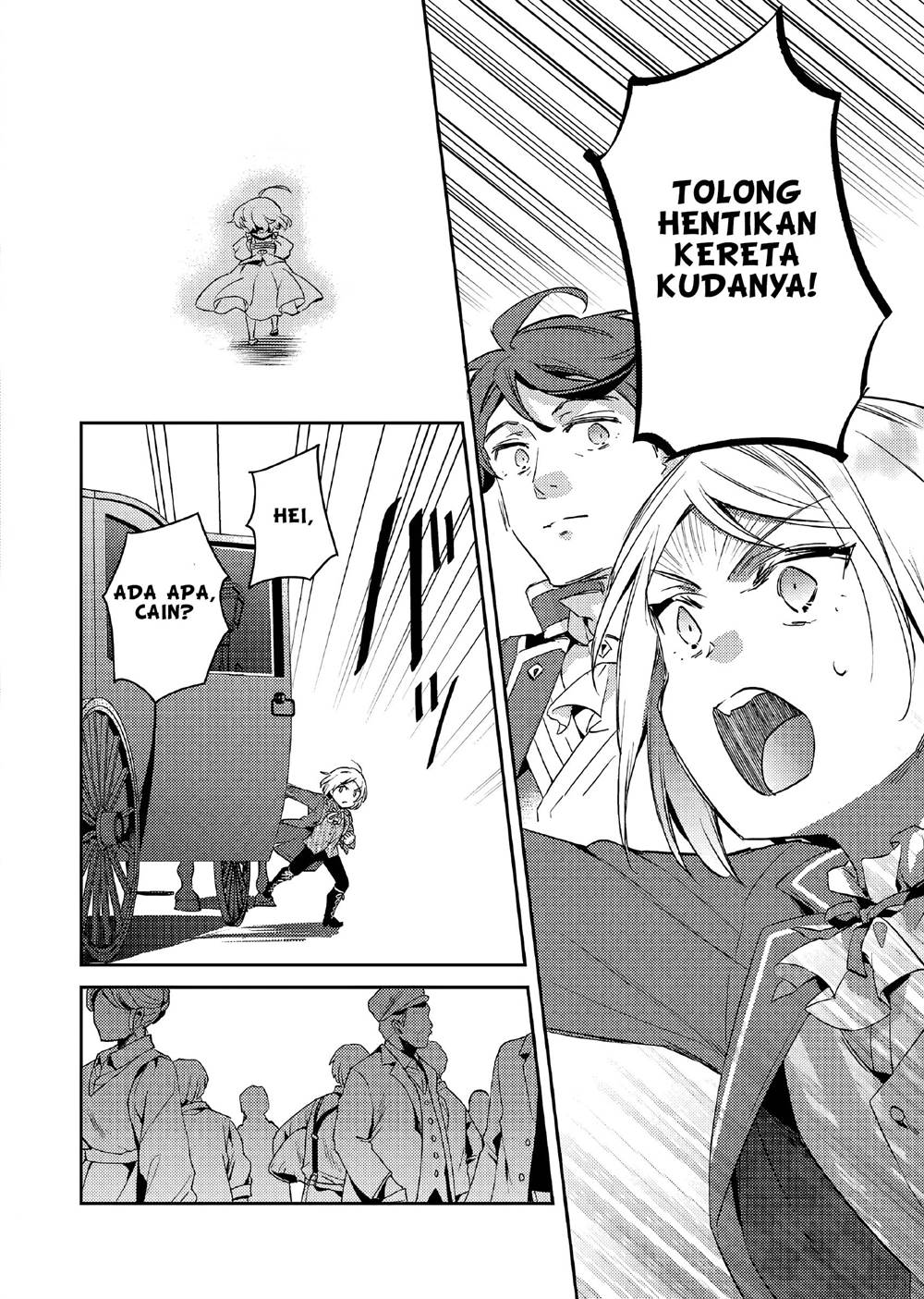 Akuyaku Reijo no Ani ni Tensei Shimashita Chapter 11 - halaman 29
