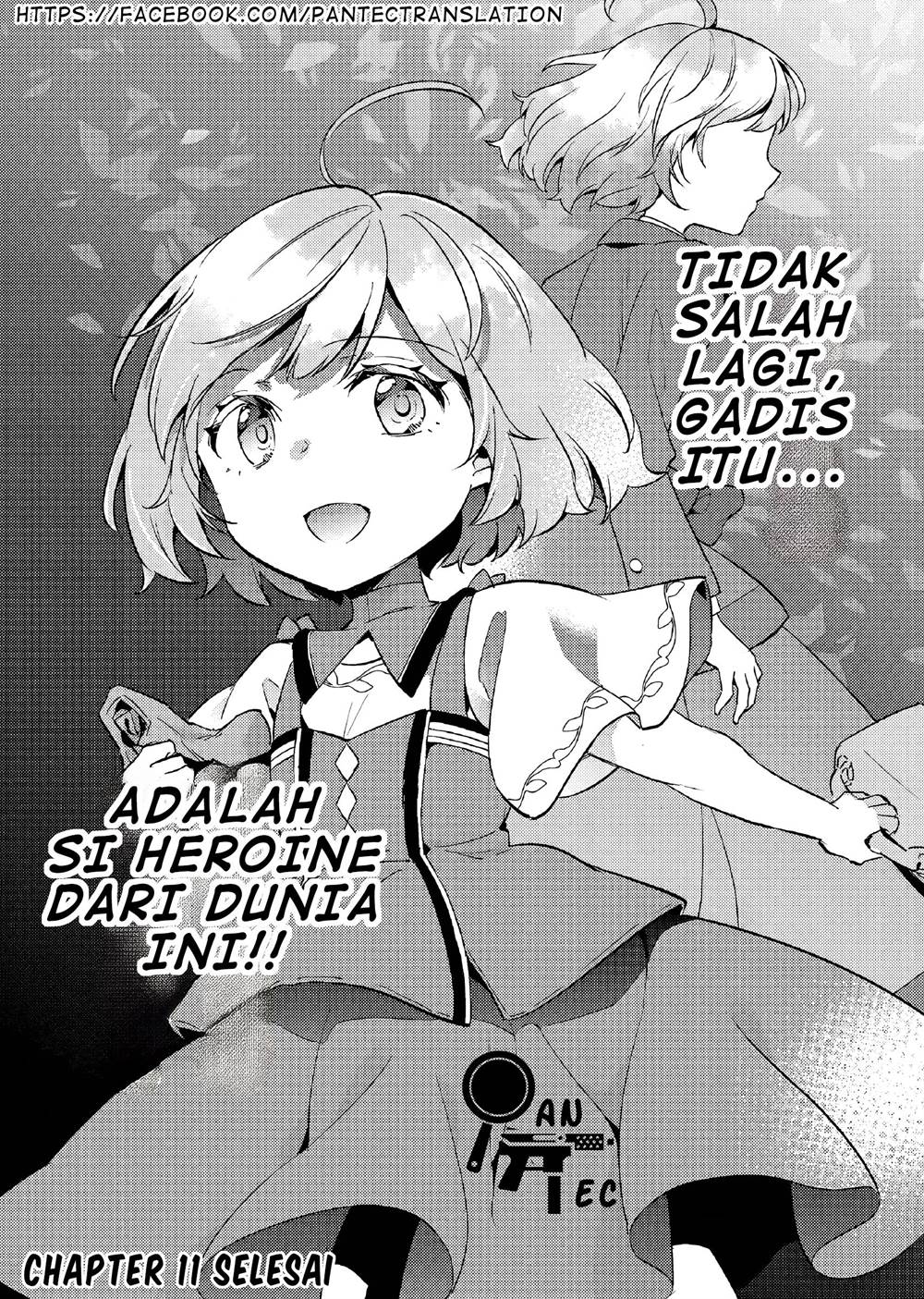 Akuyaku Reijo no Ani ni Tensei Shimashita Chapter 11 - halaman 31
