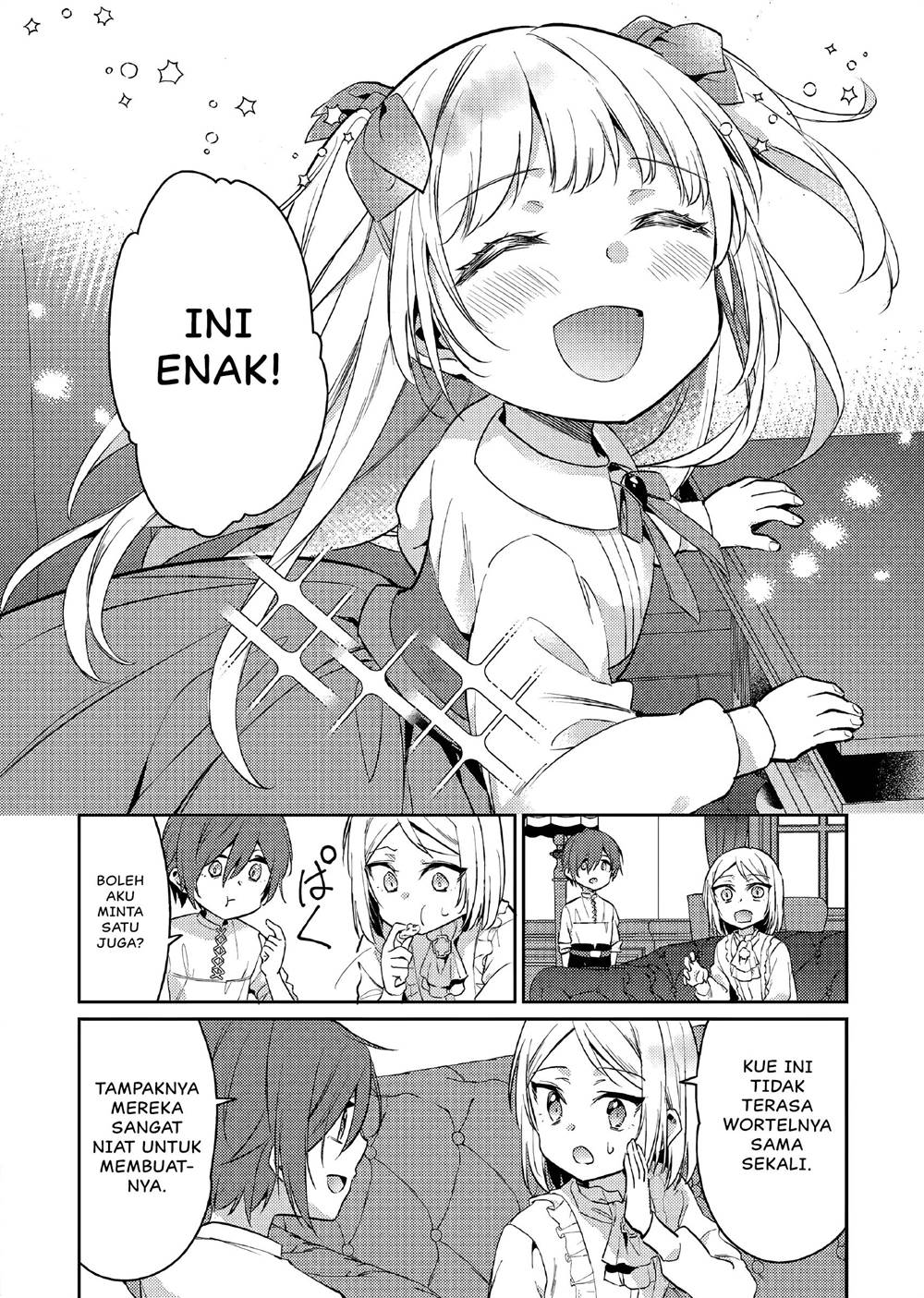 Akuyaku Reijo no Ani ni Tensei Shimashita Chapter 11 - halaman 7