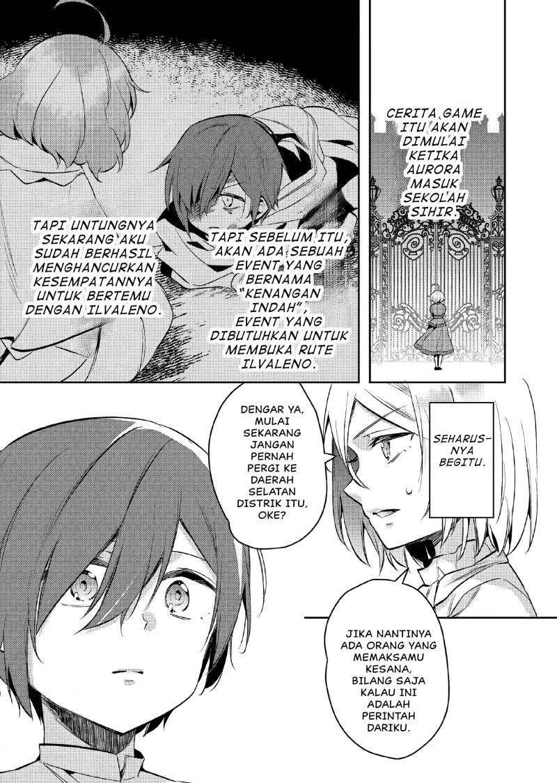 Akuyaku Reijo no Ani ni Tensei Shimashita Chapter 12 - halaman 10