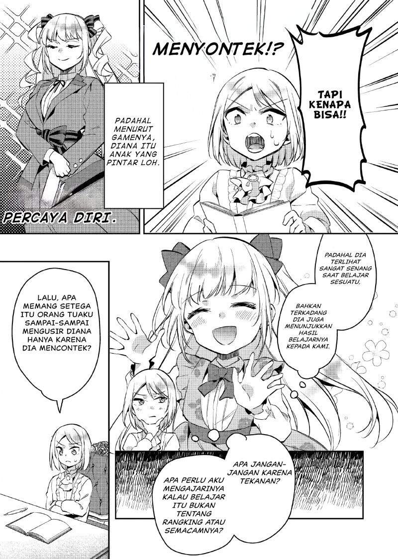 Akuyaku Reijo no Ani ni Tensei Shimashita Chapter 12 - halaman 18