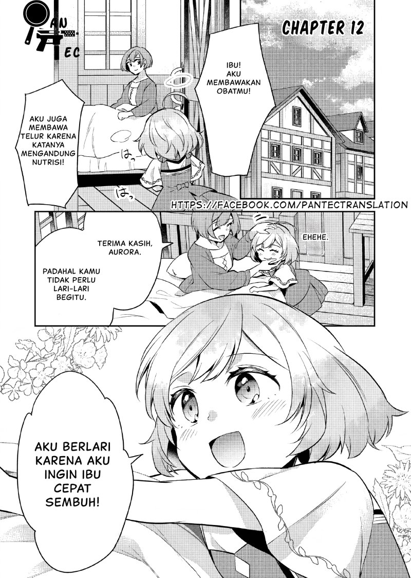 Akuyaku Reijo no Ani ni Tensei Shimashita Chapter 12 - halaman 2