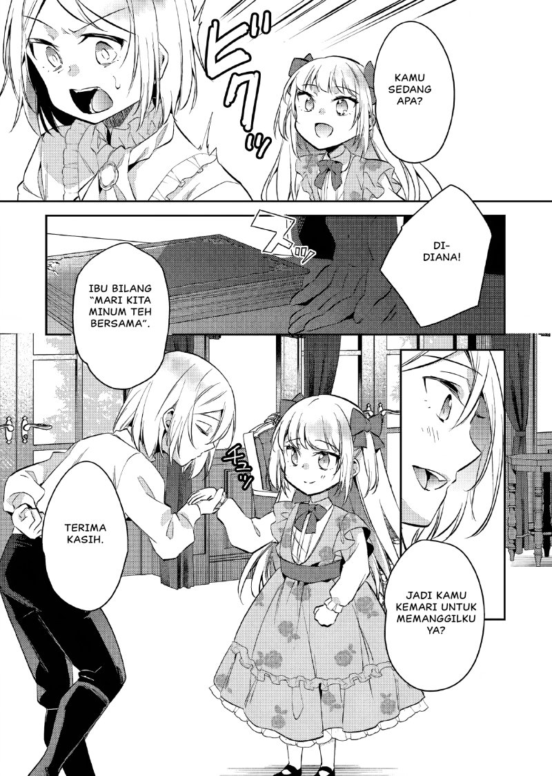 Akuyaku Reijo no Ani ni Tensei Shimashita Chapter 12 - halaman 20
