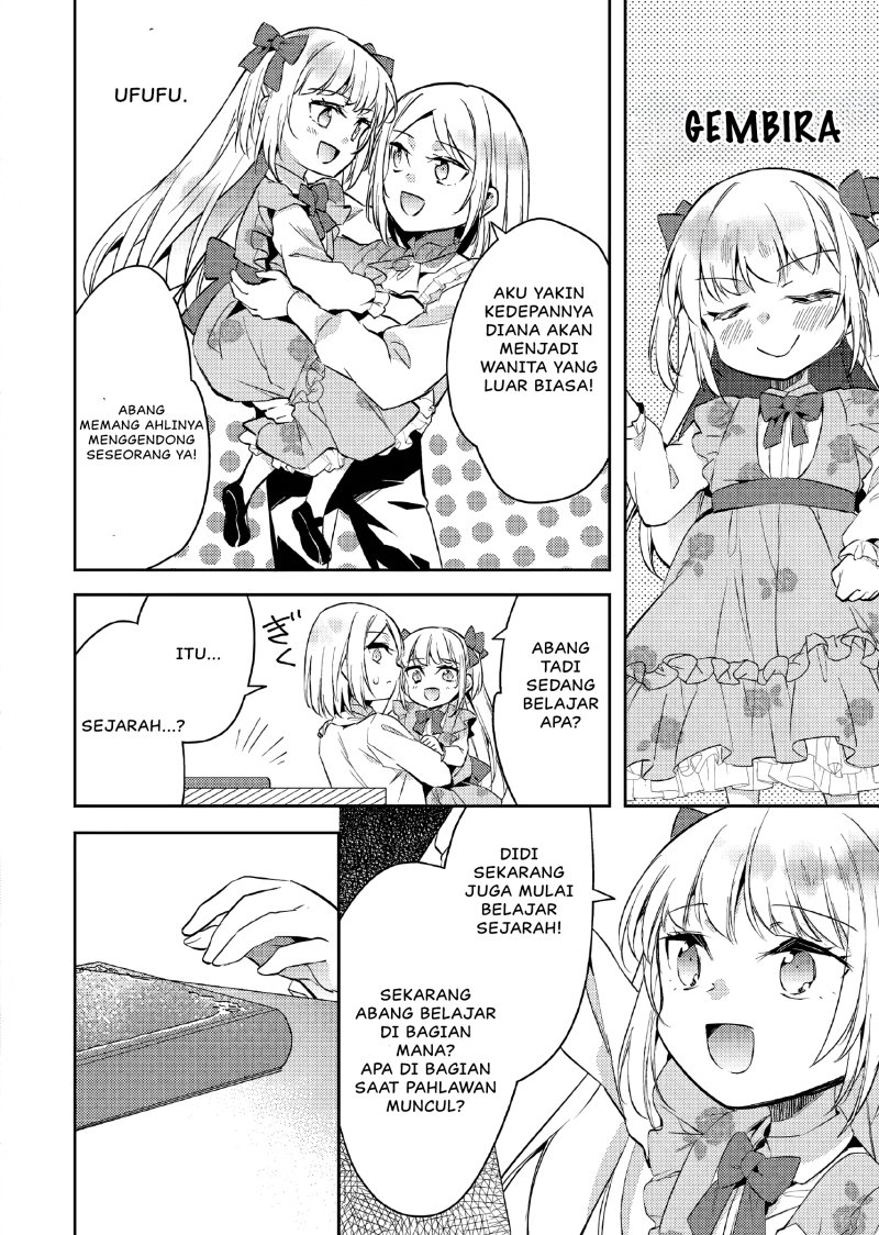 Akuyaku Reijo no Ani ni Tensei Shimashita Chapter 12 - halaman 21
