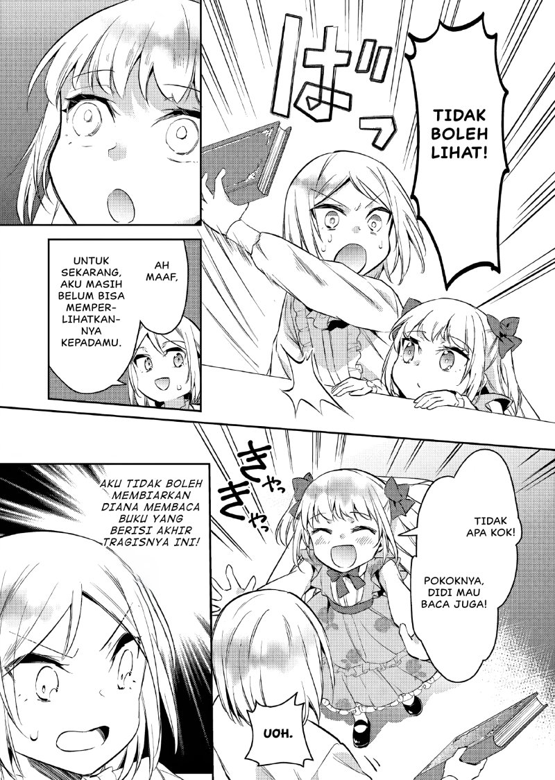 Akuyaku Reijo no Ani ni Tensei Shimashita Chapter 12 - halaman 22