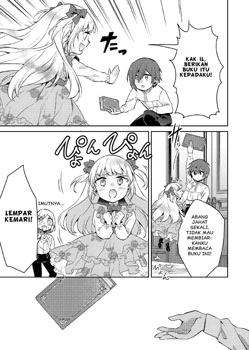 Akuyaku Reijo no Ani ni Tensei Shimashita Chapter 12 - halaman 24