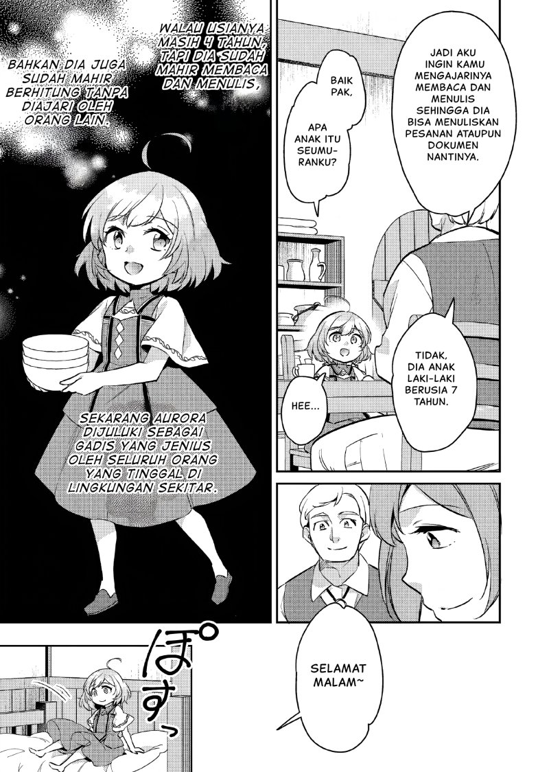 Akuyaku Reijo no Ani ni Tensei Shimashita Chapter 12 - halaman 4