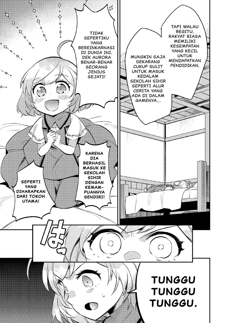 Akuyaku Reijo no Ani ni Tensei Shimashita Chapter 12 - halaman 6