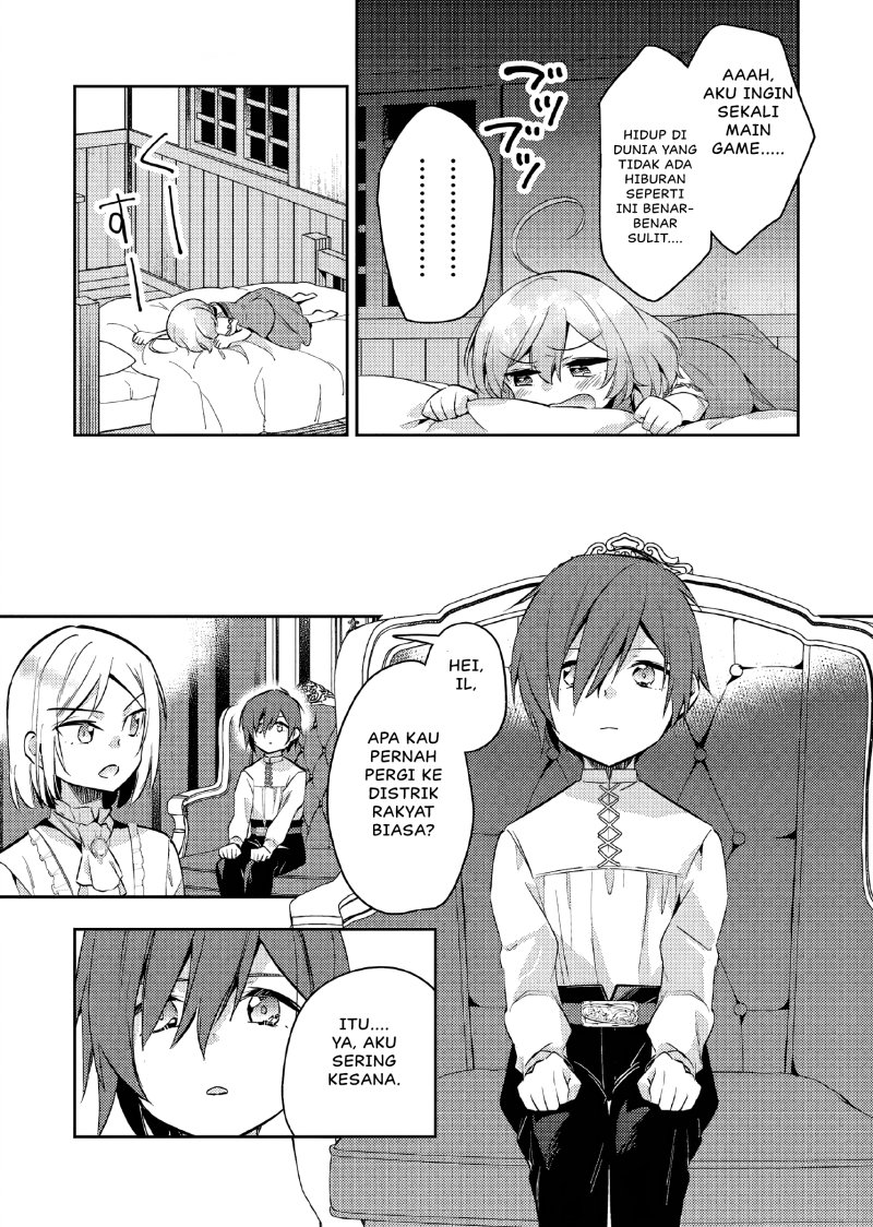 Akuyaku Reijo no Ani ni Tensei Shimashita Chapter 12 - halaman 8