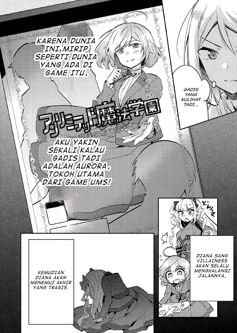Akuyaku Reijo no Ani ni Tensei Shimashita Chapter 12 - halaman 9