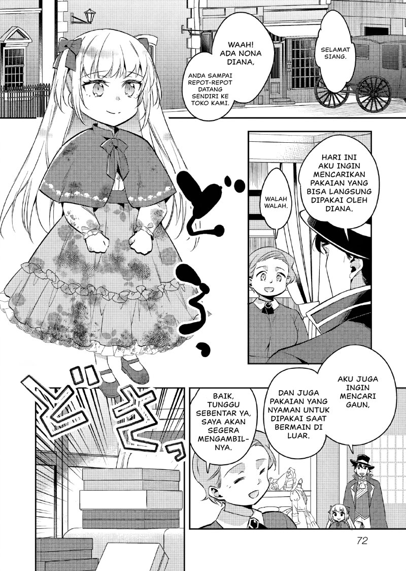 Akuyaku Reijo no Ani ni Tensei Shimashita Chapter 13 - halaman 13