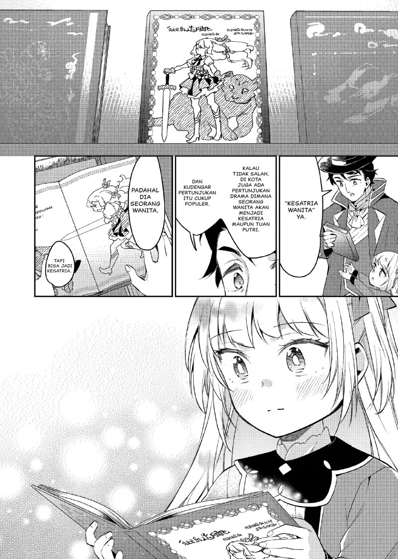 Akuyaku Reijo no Ani ni Tensei Shimashita Chapter 13 - halaman 15