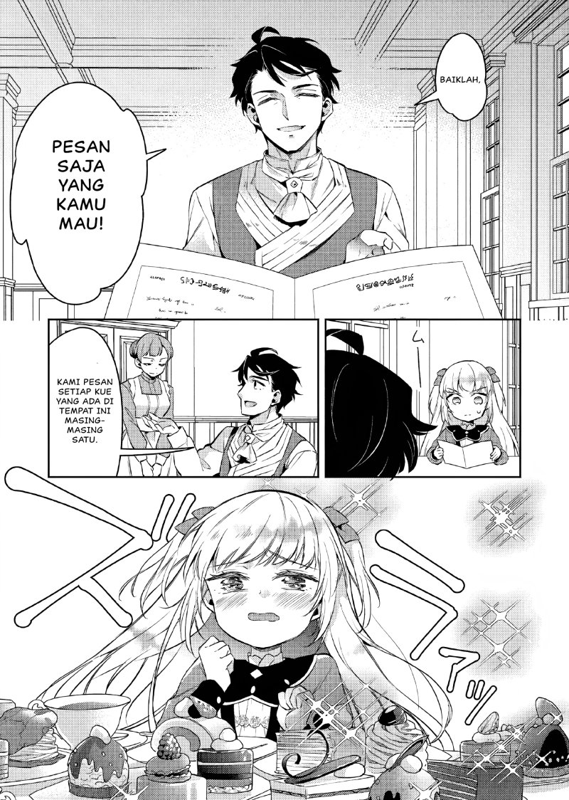 Akuyaku Reijo no Ani ni Tensei Shimashita Chapter 13 - halaman 18