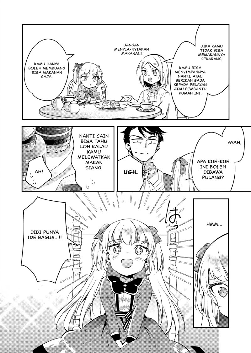 Akuyaku Reijo no Ani ni Tensei Shimashita Chapter 13 - halaman 21