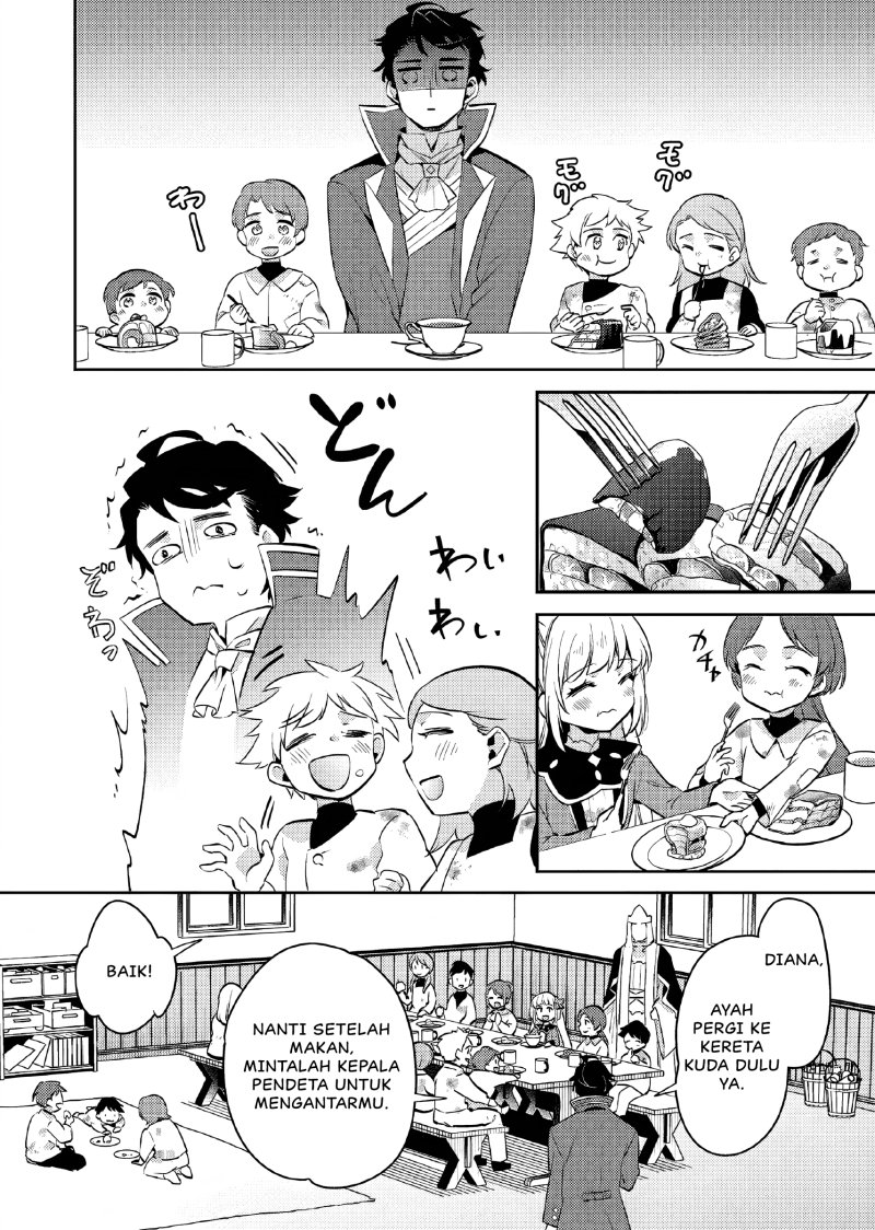 Akuyaku Reijo no Ani ni Tensei Shimashita Chapter 13 - halaman 23