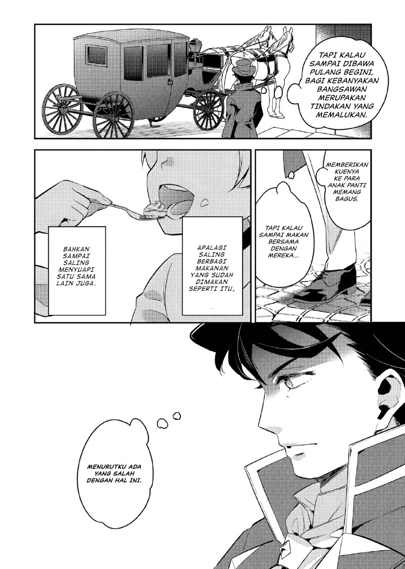 Akuyaku Reijo no Ani ni Tensei Shimashita Chapter 13 - halaman 25