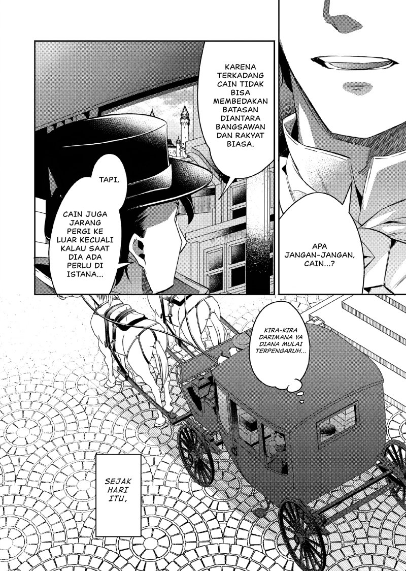 Akuyaku Reijo no Ani ni Tensei Shimashita Chapter 13 - halaman 27