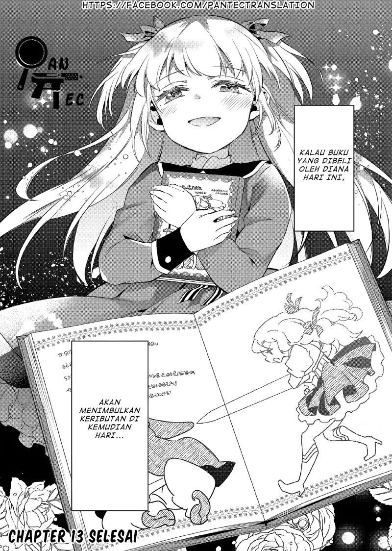 Akuyaku Reijo no Ani ni Tensei Shimashita Chapter 13 - halaman 29
