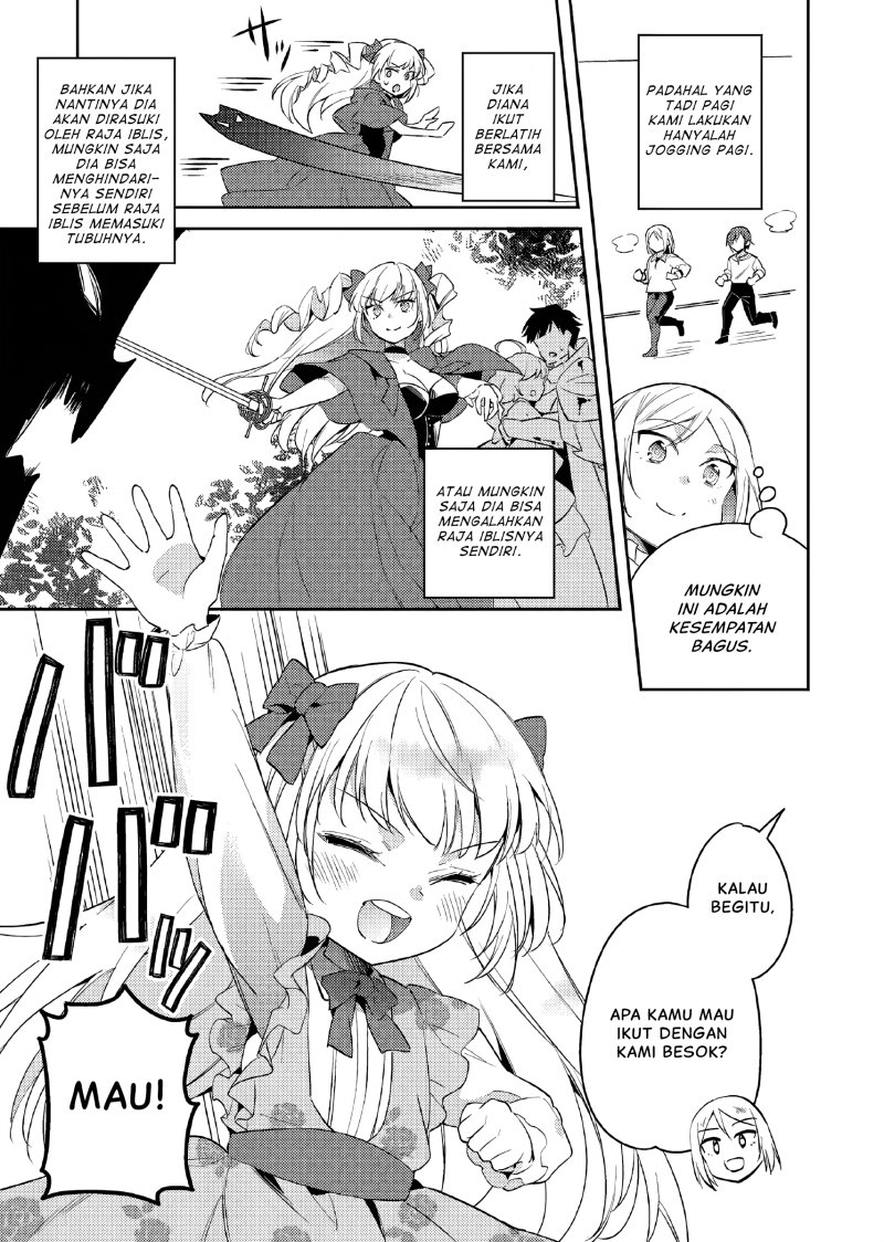 Akuyaku Reijo no Ani ni Tensei Shimashita Chapter 13 - halaman 4