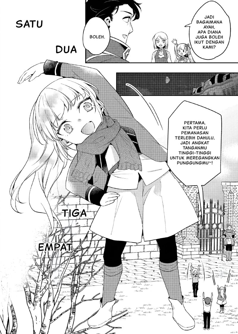 Akuyaku Reijo no Ani ni Tensei Shimashita Chapter 13 - halaman 5