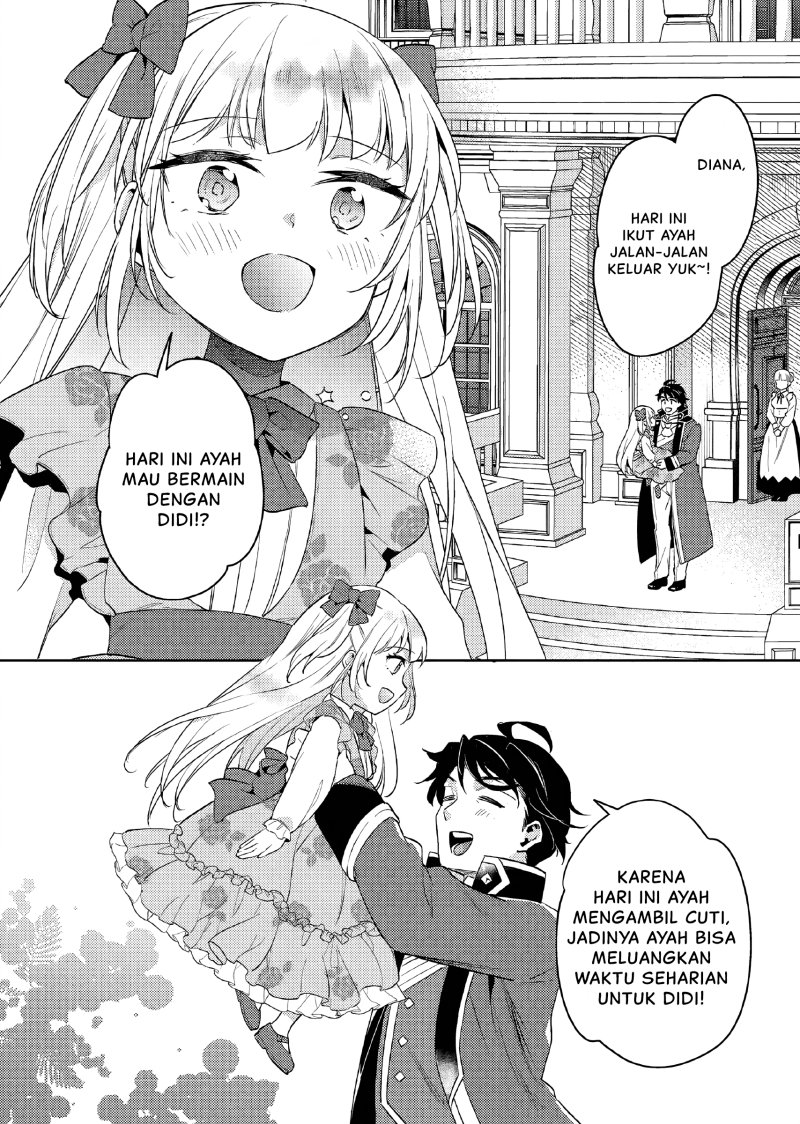 Akuyaku Reijo no Ani ni Tensei Shimashita Chapter 13 - halaman 9