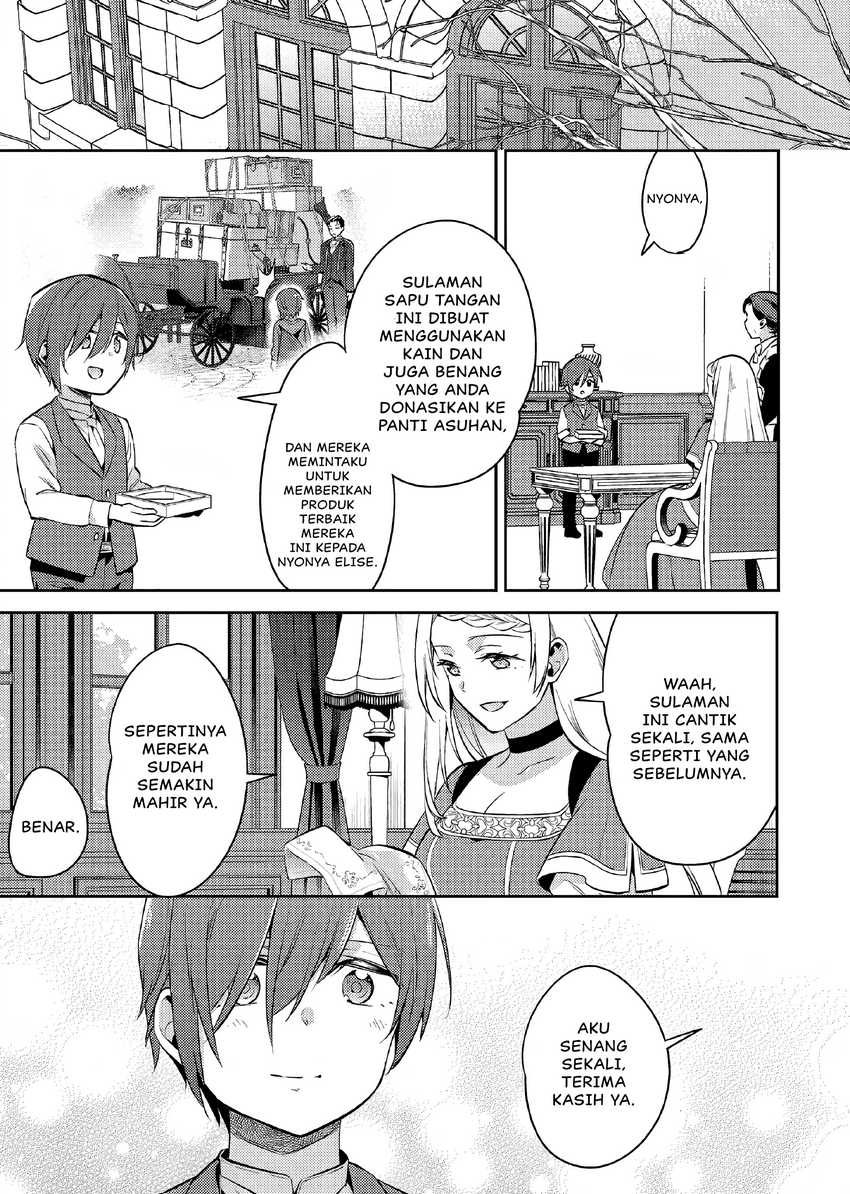 Akuyaku Reijo no Ani ni Tensei Shimashita Chapter 14 - halaman 12