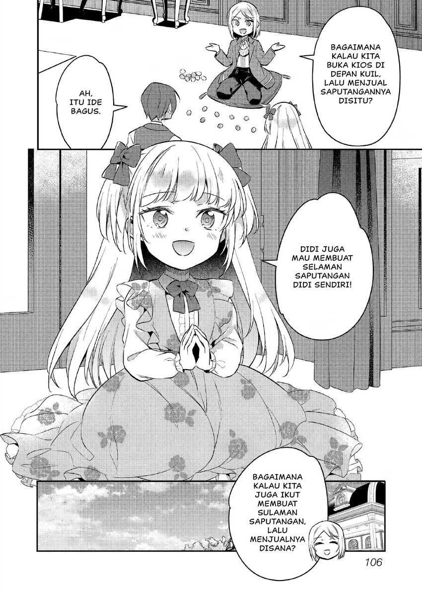 Akuyaku Reijo no Ani ni Tensei Shimashita Chapter 14 - halaman 17