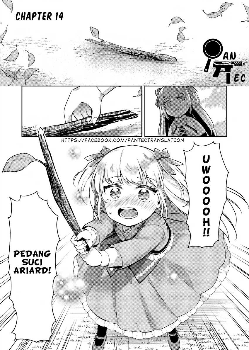 Akuyaku Reijo no Ani ni Tensei Shimashita Chapter 14 - halaman 2