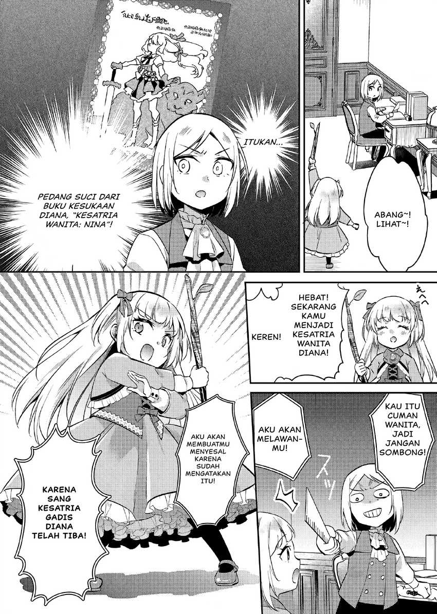 Akuyaku Reijo no Ani ni Tensei Shimashita Chapter 14 - halaman 3
