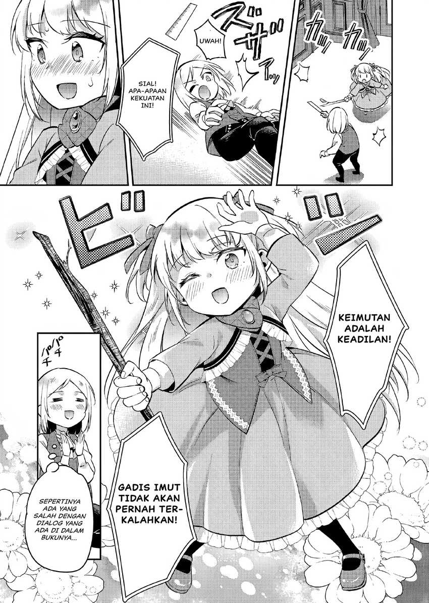 Akuyaku Reijo no Ani ni Tensei Shimashita Chapter 14 - halaman 4