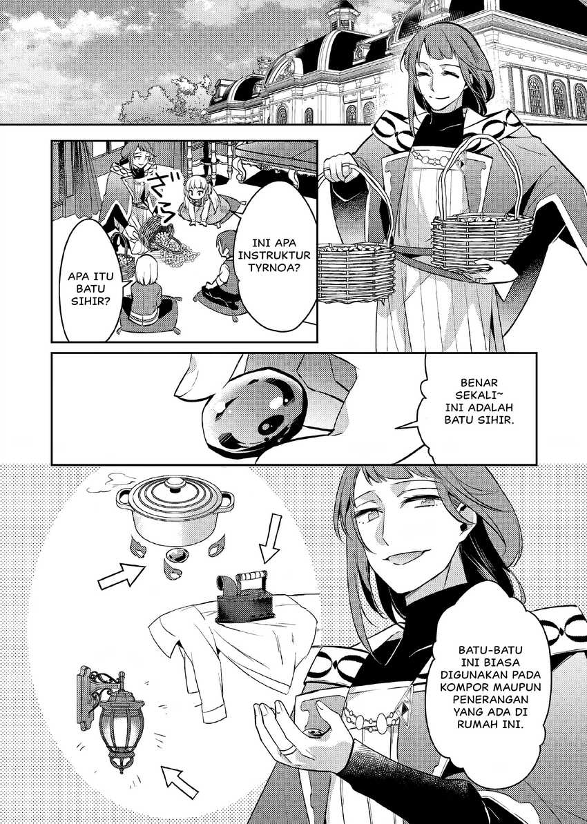 Akuyaku Reijo no Ani ni Tensei Shimashita Chapter 14 - halaman 5