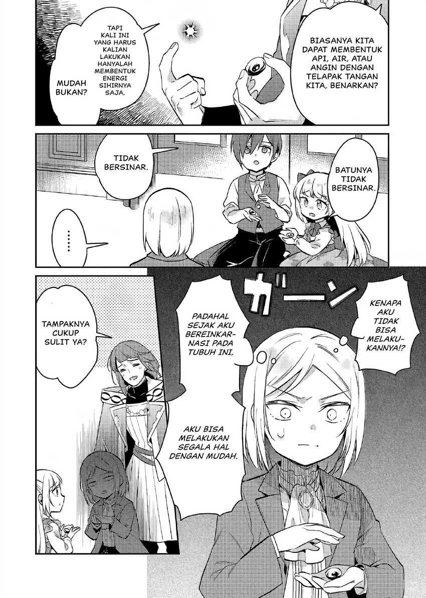 Akuyaku Reijo no Ani ni Tensei Shimashita Chapter 14 - halaman 7