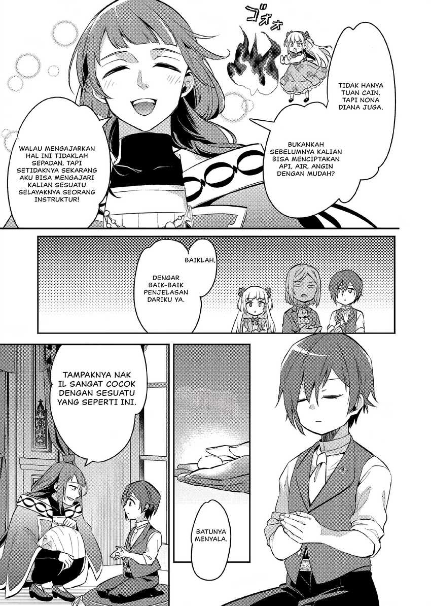Akuyaku Reijo no Ani ni Tensei Shimashita Chapter 14 - halaman 8