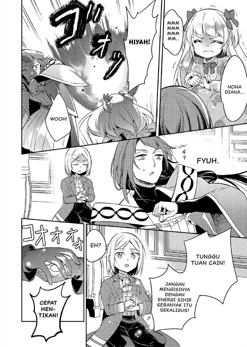 Akuyaku Reijo no Ani ni Tensei Shimashita Chapter 14 - halaman 9