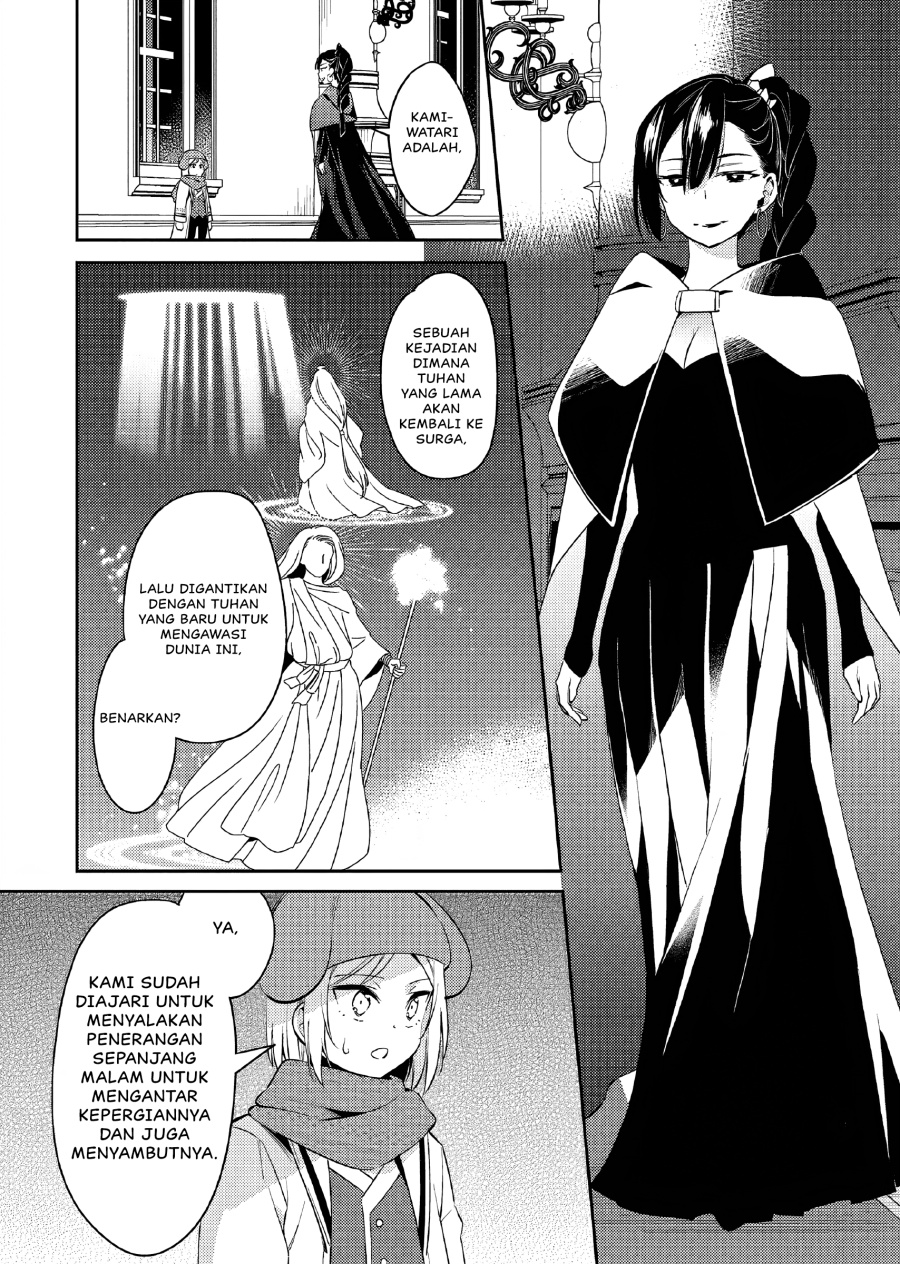 Akuyaku Reijo no Ani ni Tensei Shimashita Chapter 15 - halaman 11