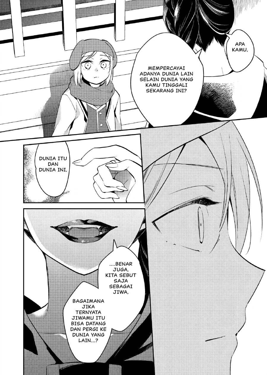 Akuyaku Reijo no Ani ni Tensei Shimashita Chapter 15 - halaman 13