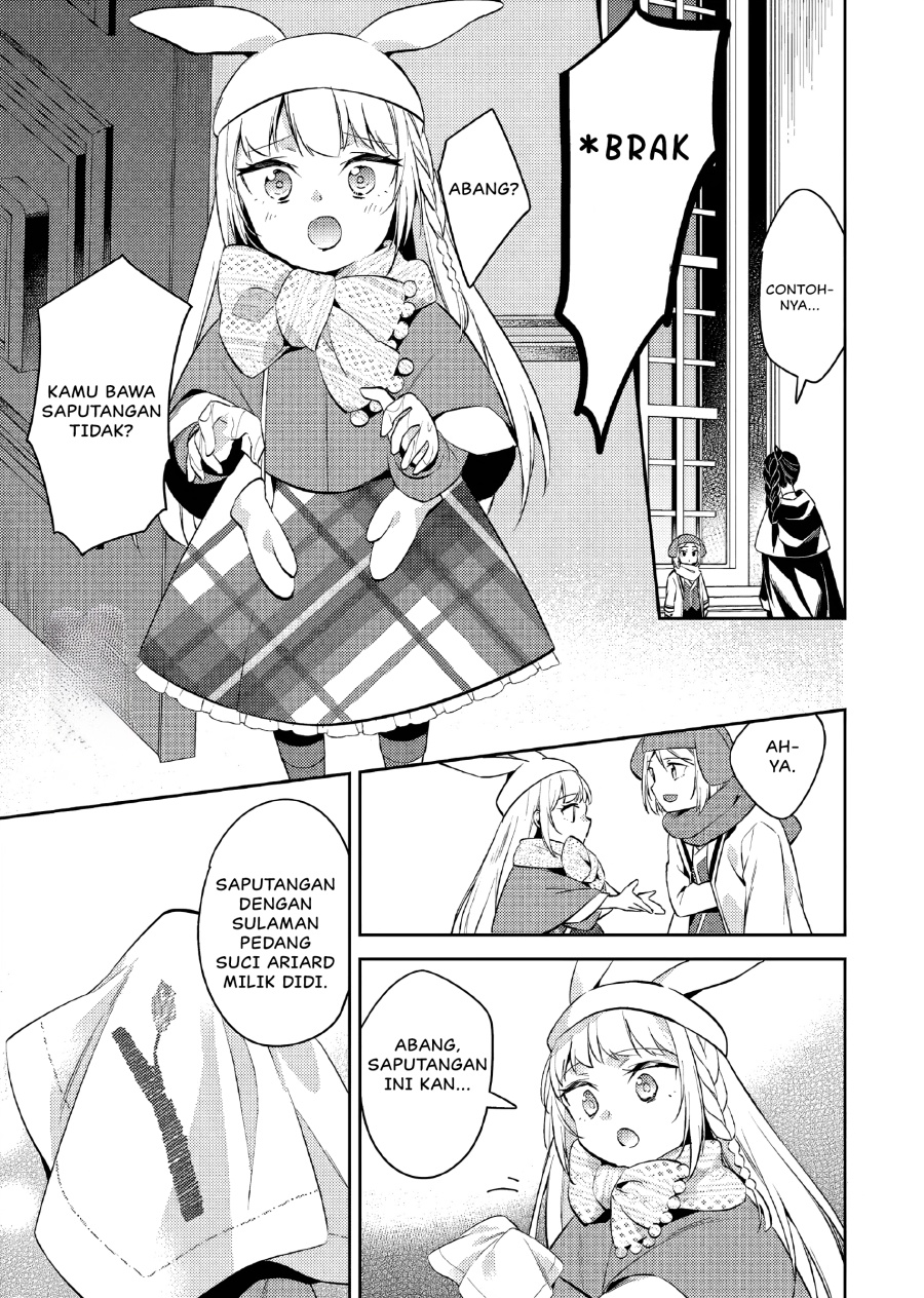 Akuyaku Reijo no Ani ni Tensei Shimashita Chapter 15 - halaman 14
