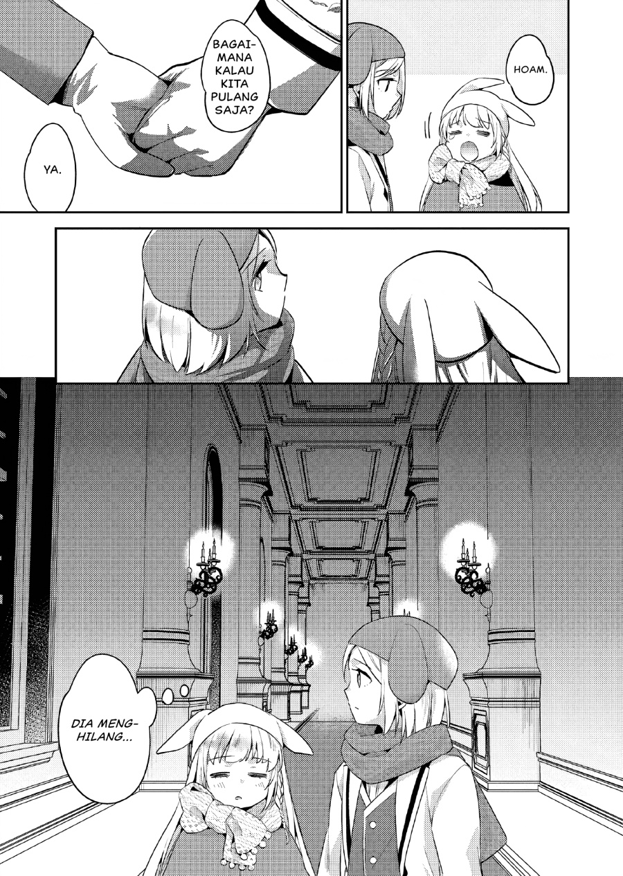 Akuyaku Reijo no Ani ni Tensei Shimashita Chapter 15 - halaman 16
